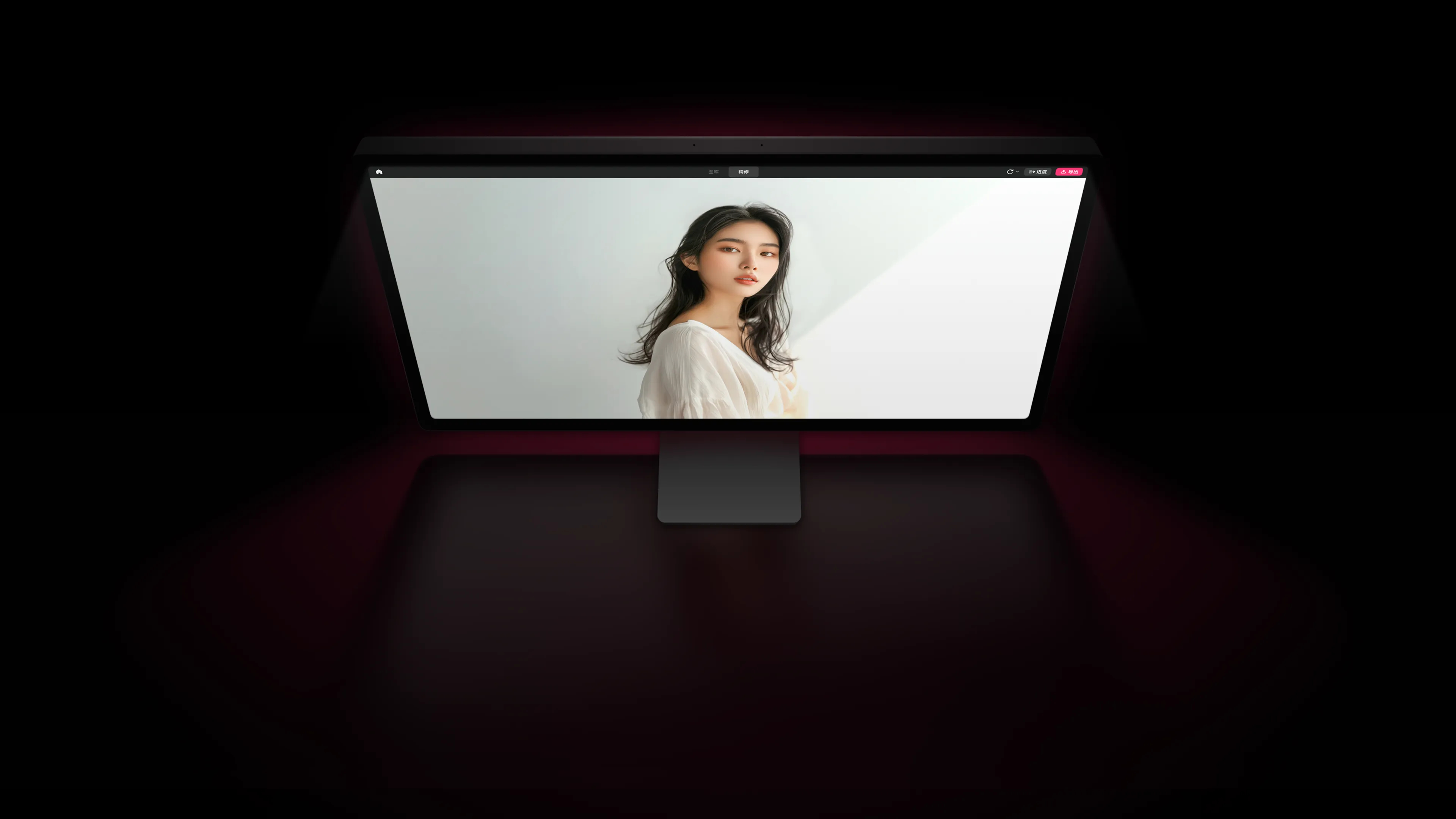 Screen 01